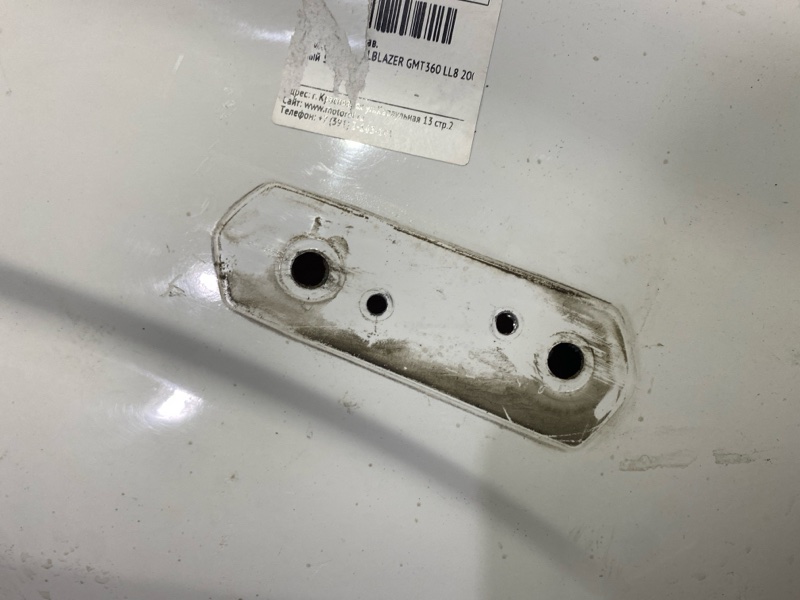 Крыло, 2900 рублей, Солонцы