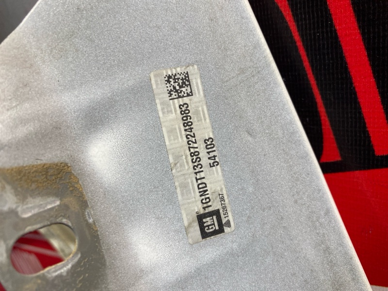 Крыло, 2900 рублей, Солонцы