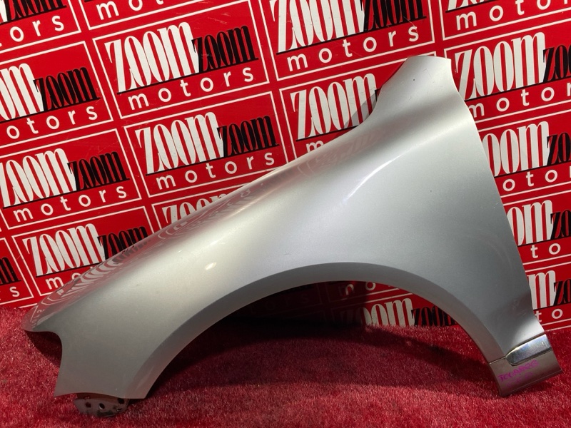 Крыло, 8800 рублей, Солонцы