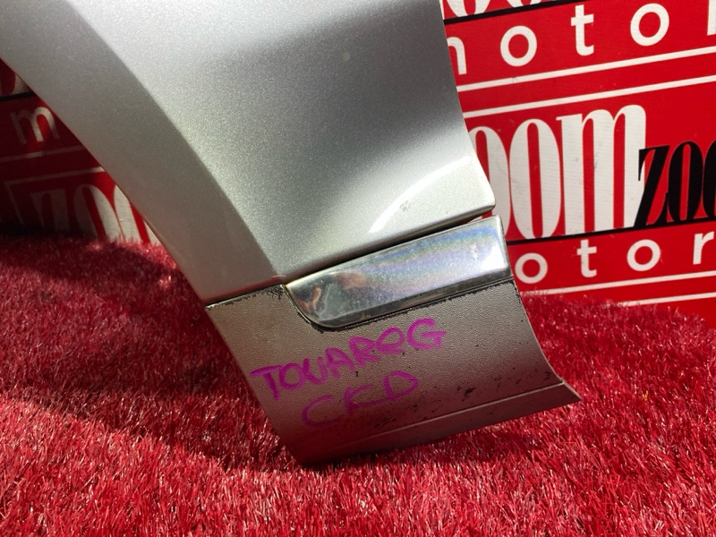 Крыло, 8800 рублей, Солонцы