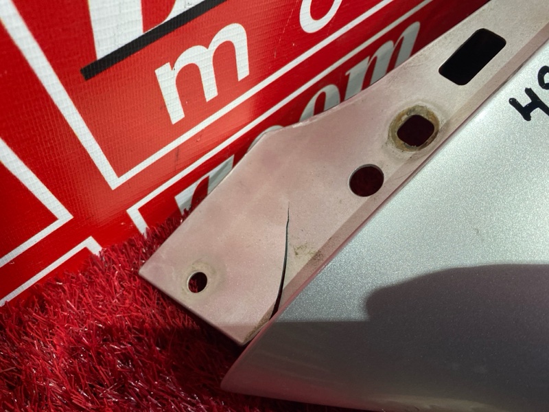 Крыло, 8800 рублей, Солонцы