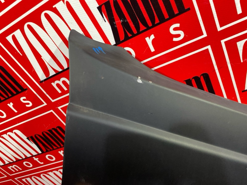 Крыло, 9100 рублей, Солонцы