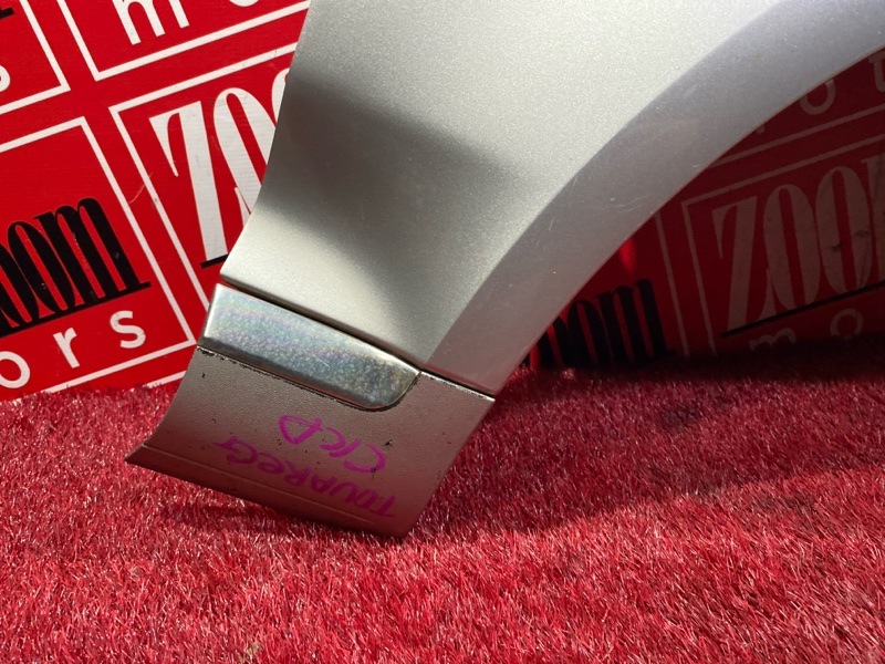 Крыло, 7500 рублей, Солонцы