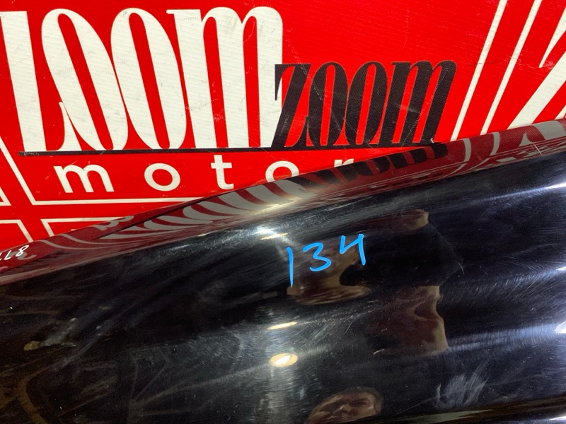 Крыло, 3800 рублей, Солонцы