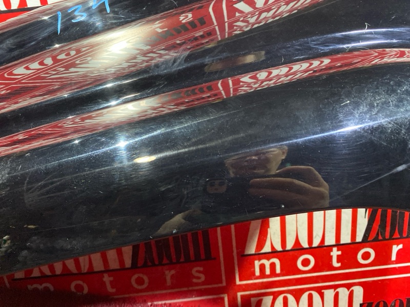 Крыло, 3800 рублей, Солонцы