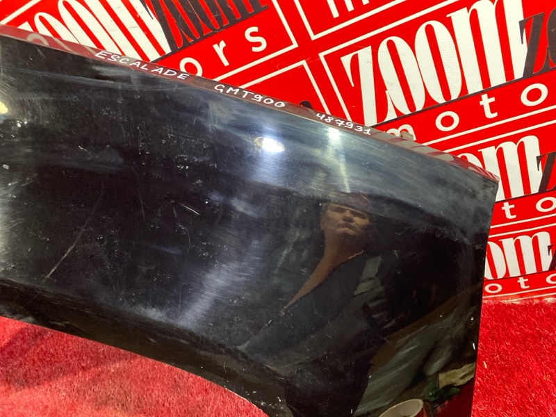 Крыло, 36100 рублей, Солонцы