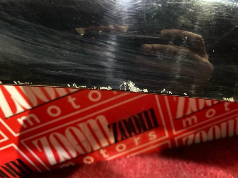 Крыло, 36100 рублей, Солонцы