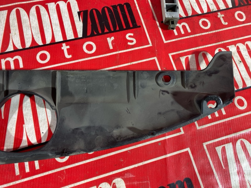 Решетка радиатора, 14000 рублей, Солонцы