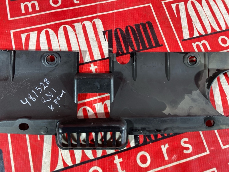 Решетка радиатора, 14000 рублей, Солонцы