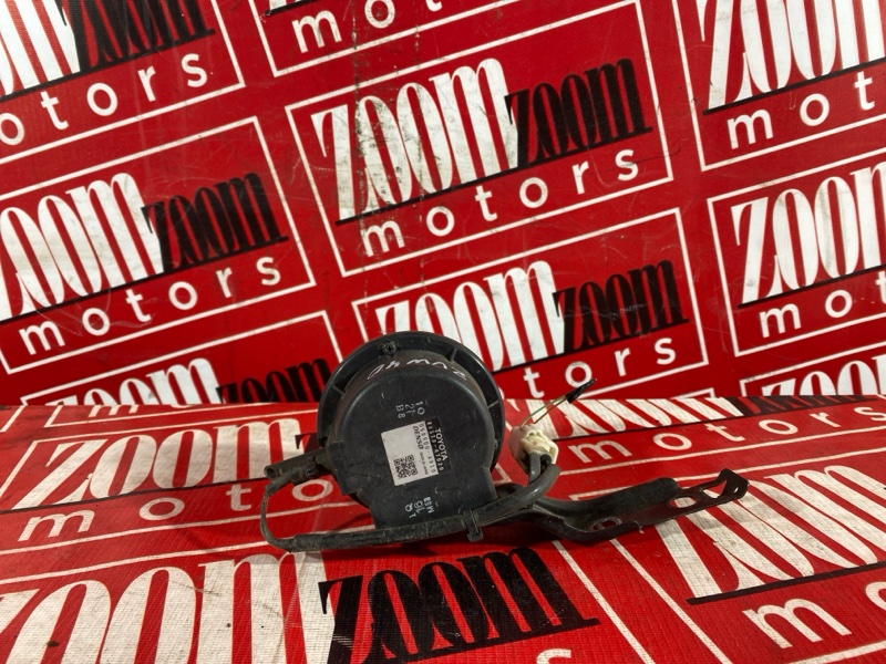 Сигнал, 1000 рублей, Солонцы