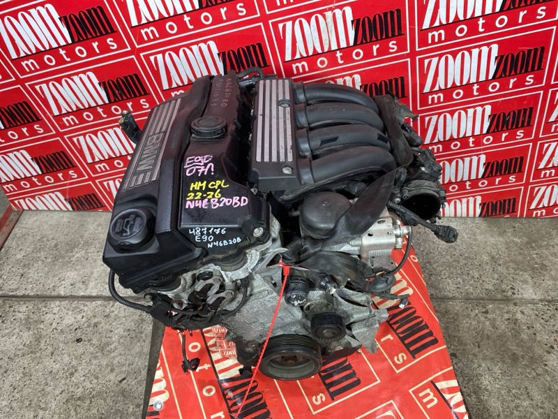 Двигатель, 85800 рублей, Солонцы