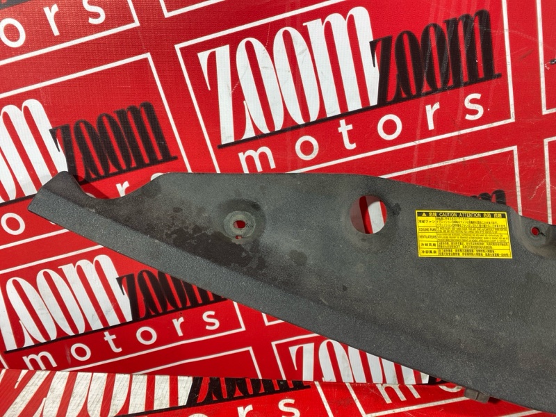 Накладка на решетку радиатора, 2900 рублей, Солонцы