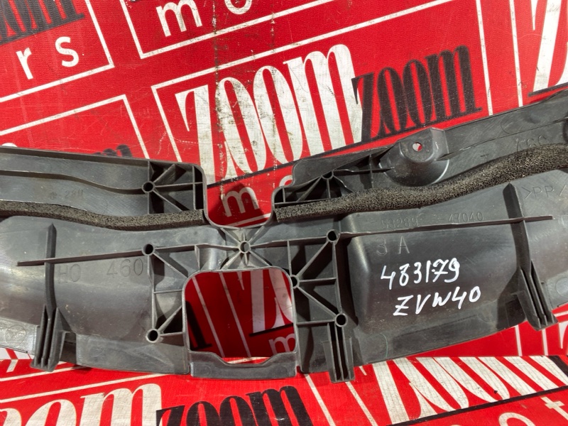 Накладка на решетку радиатора, 2900 рублей, Солонцы