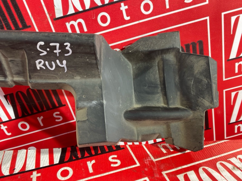 Защита радиатора, 2900 рублей, Солонцы