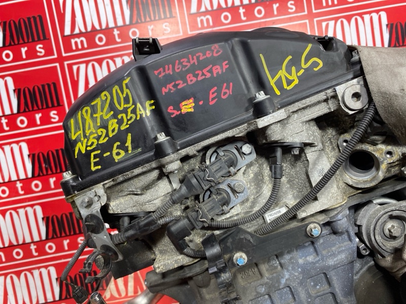 Двигатель, 121900 рублей, Солонцы