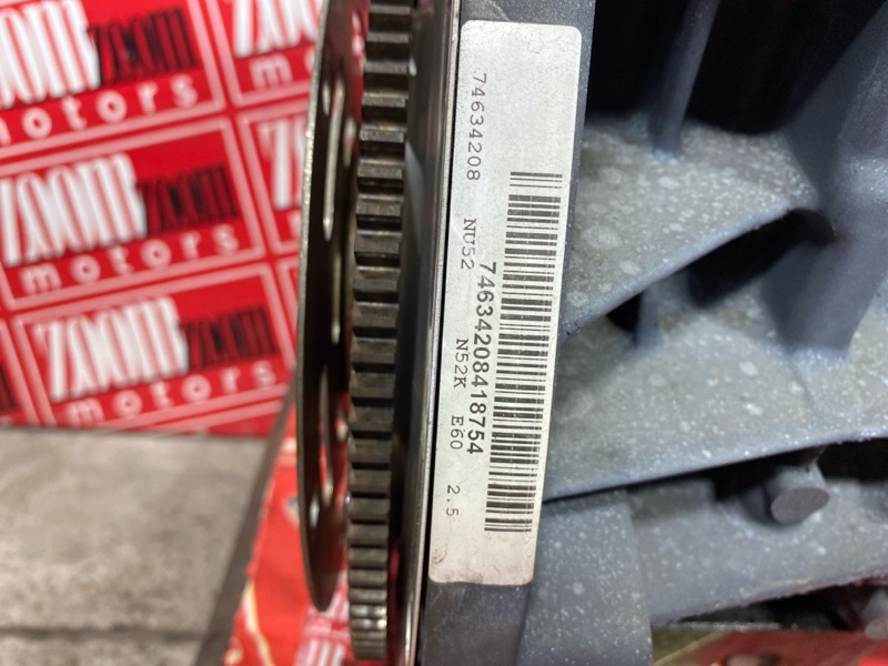 Двигатель, 121900 рублей, Солонцы