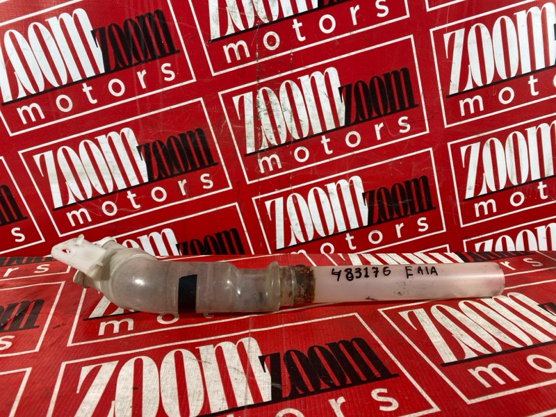 Горловина бачка омывателя, 1000 рублей, Солонцы