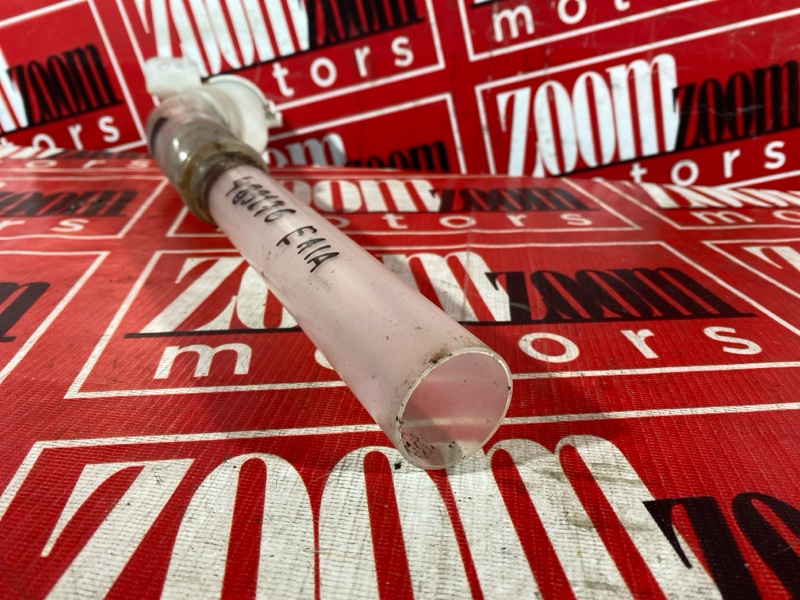 Горловина бачка омывателя, 1000 рублей, Солонцы