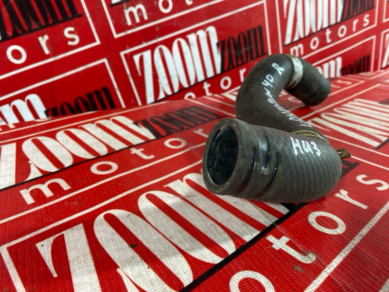 Патрубок радиатора, 1000 рублей, Солонцы