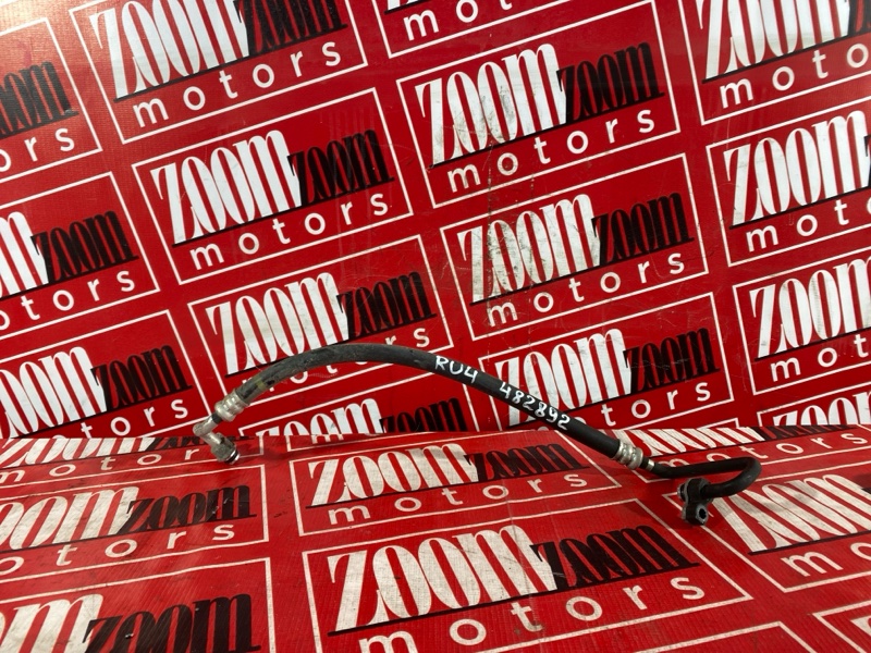 Шланг кондиционера, 1900 рублей, Солонцы