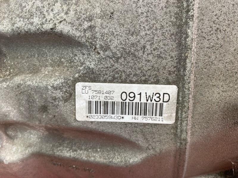 АКПП, 30800 рублей, Солонцы