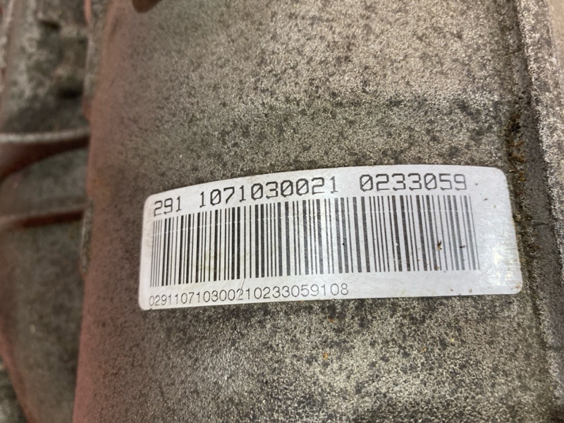 АКПП, 30800 рублей, Солонцы