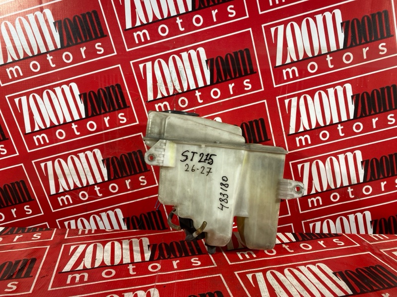 Бачок омывателя, 1100 рублей, Солонцы