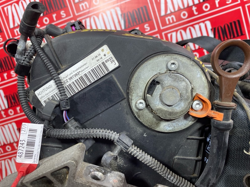 Двигатель, 162500 рублей, Солонцы