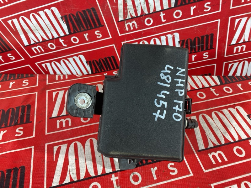 Блок реле и предохранителей, 2400 рублей, Солонцы