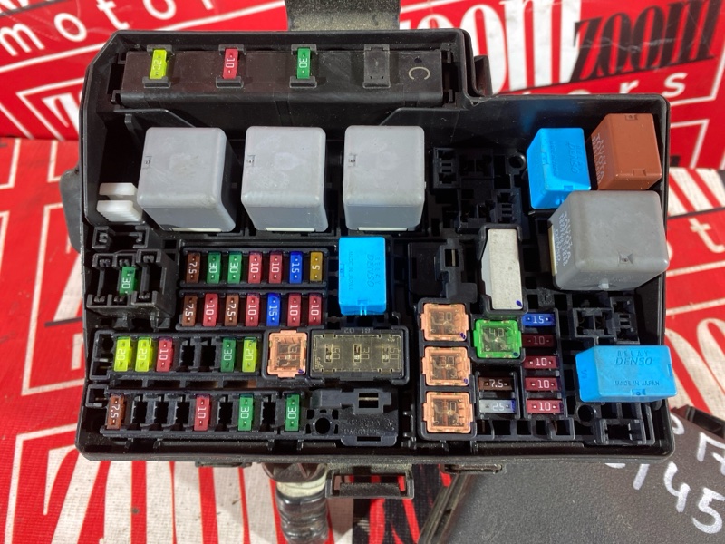 Блок реле и предохранителей, 2400 рублей, Солонцы