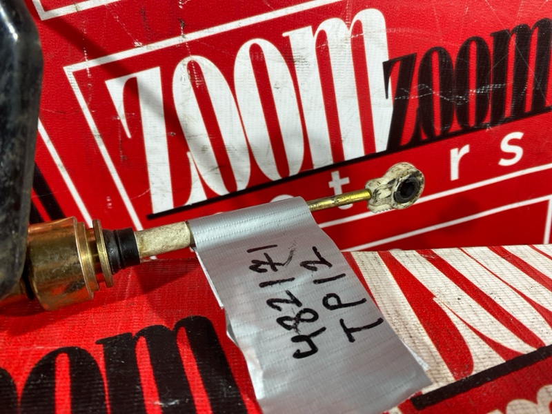 Трос АКПП, 800 рублей, Солонцы