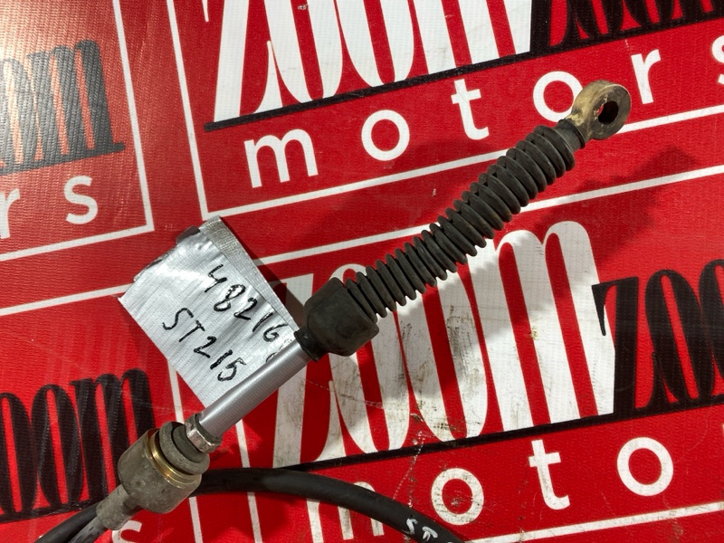 Трос АКПП, 2900 рублей, Солонцы