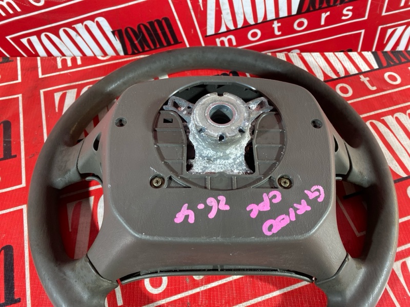 Руль, 4300 рублей, Солонцы