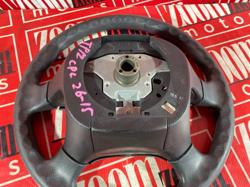 Руль, 3800 рублей, Солонцы