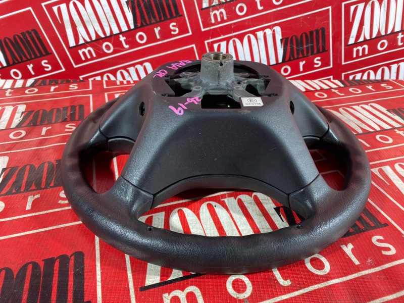 Руль, 2900 рублей, Солонцы