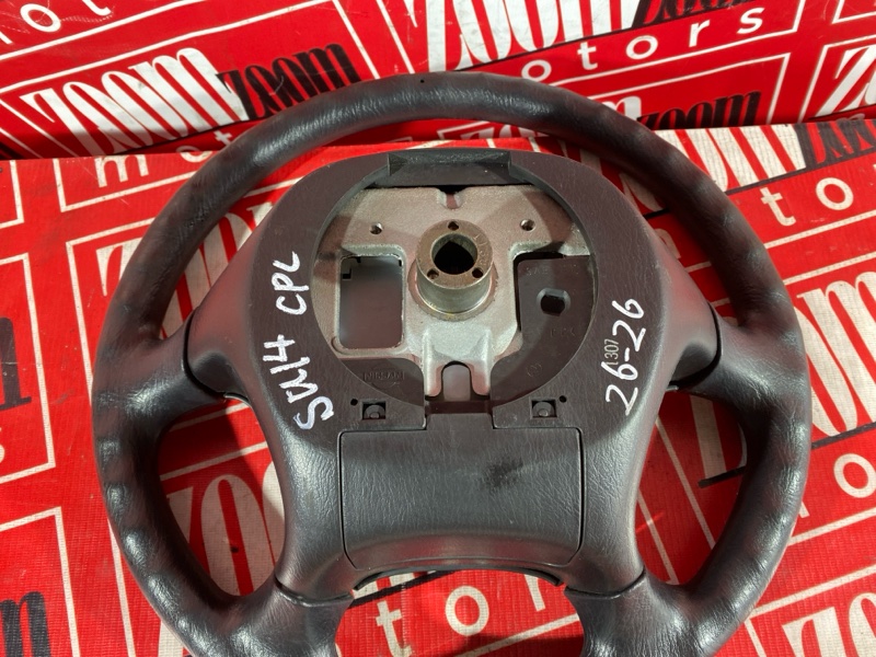 Руль, 2600 рублей, Солонцы