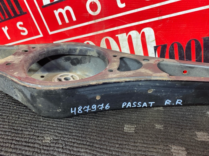 Рычаг подвески нижний, 400 рублей, Солонцы