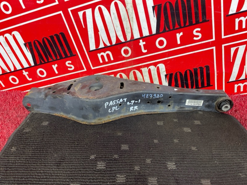 Рычаг подвески нижний, 400 рублей, Солонцы