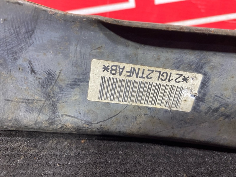 Рычаг подвески нижний, 500 рублей, Солонцы