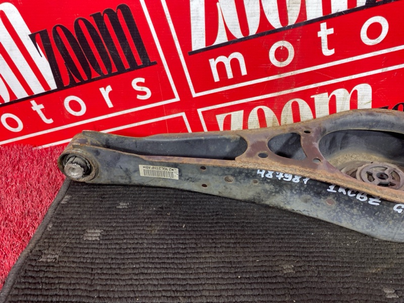 Рычаг подвески нижний, 500 рублей, Солонцы