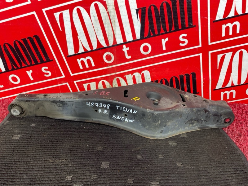 Рычаг подвески нижний, 500 рублей, Солонцы