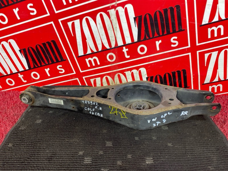 Рычаг подвески нижний, 500 рублей, Солонцы