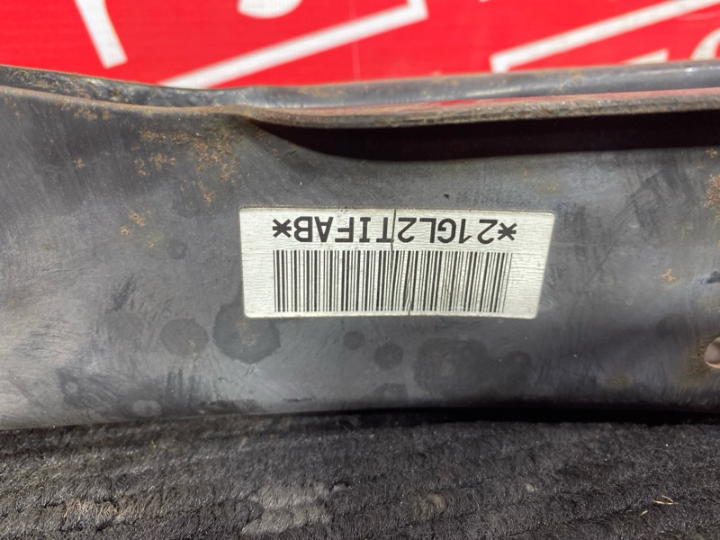 Рычаг подвески нижний, 500 рублей, Солонцы