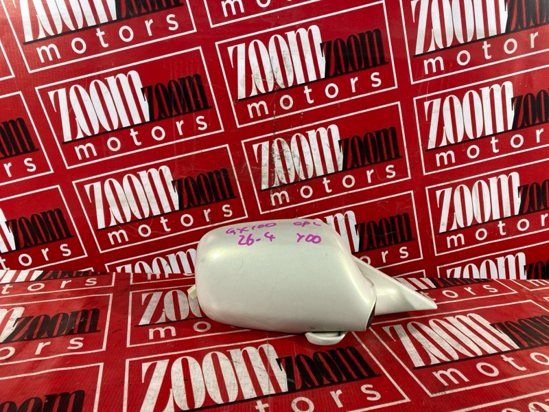 Зеркало боковое, 600 рублей, Солонцы