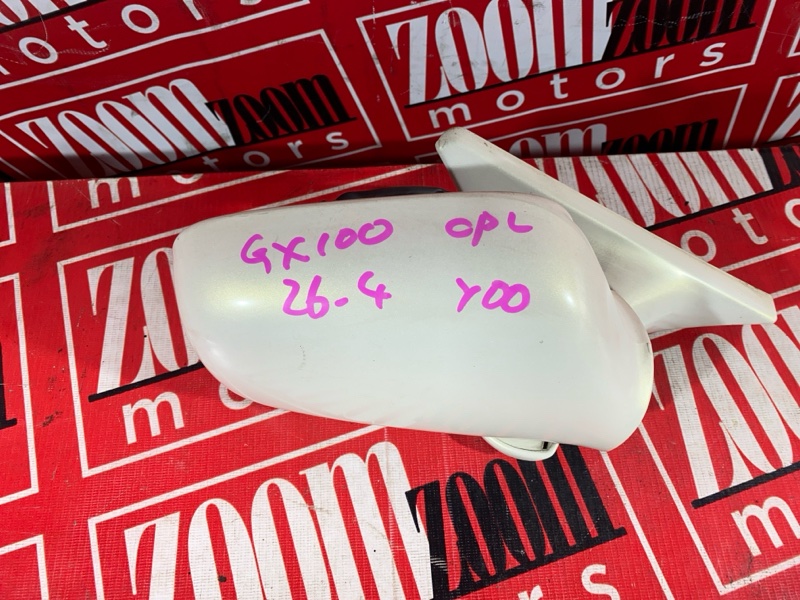 Зеркало боковое, 600 рублей, Солонцы