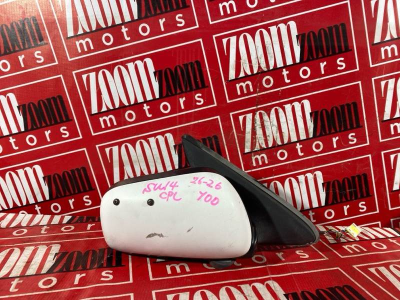 Зеркало боковое, 900 рублей, Солонцы