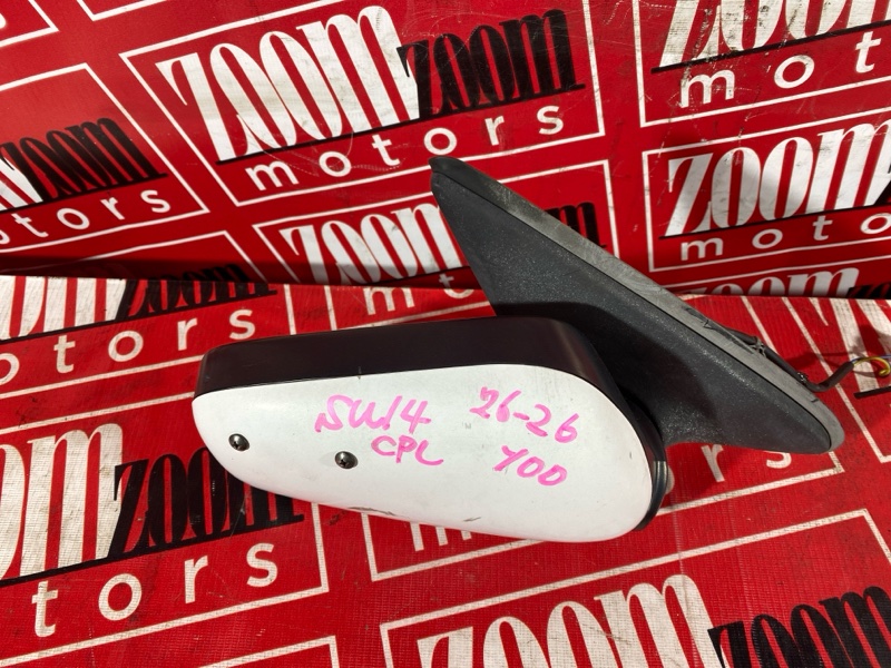 Зеркало боковое, 900 рублей, Солонцы