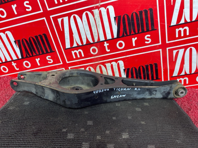 Рычаг подвески нижний, 500 рублей, Солонцы