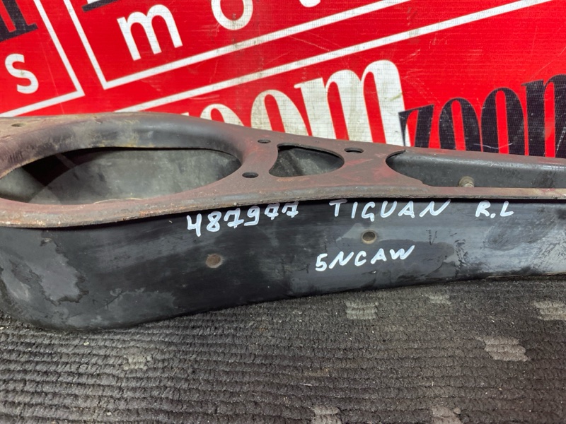 Рычаг подвески нижний, 500 рублей, Солонцы