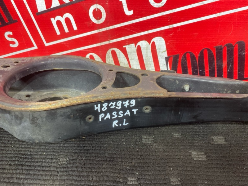 Рычаг подвески нижний, 400 рублей, Солонцы